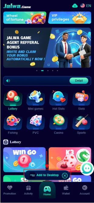 Jalwa Game app lobby showing game categories and account navigation
