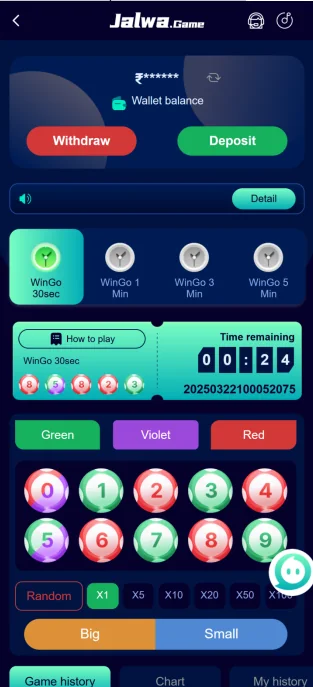 Jalwa Game Wingo style game screen with wallet, color options and timer